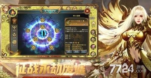 风暴魔域2开服时间表 开服时间大全 风暴魔域2开服时间表 开服时间大全
