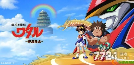 魔神英雄传适合培养的角色 前期培养角色建议分享 魔神英雄传适合培养的角色 前期培养角色建议分享