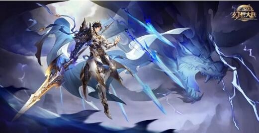 三国志幻想大陆周年庆武将解析 雷霆赵云技能介绍