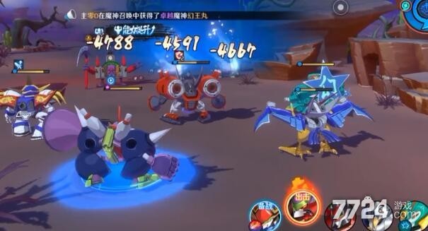 魔神英雄传手游怎么扫荡 扫荡劵怎么获得 魔神英雄传手游怎么扫荡 扫荡劵怎么获得