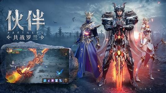 荣耀大天使红包版礼包码大全 兑换码最新可用领取