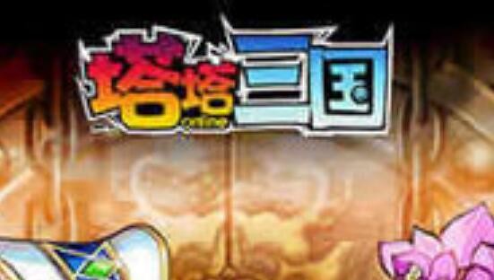 塔塔三国美人怎么升级 美人升级方法汇总