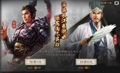 三国志战略版麒麟弓怎么克制 如何打t0麒麟弓