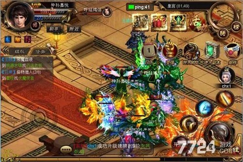 魔域之剑真的可以赚钱吗 魔域之剑怎么赚钱 魔域之剑真的可以赚钱吗 魔域之剑怎么赚钱