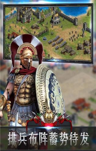 帝国怀旧版兑换码怎么用 通用礼包码领取