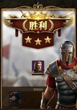 帝国战纪怀旧版礼包码领取 通用兑换码列表
