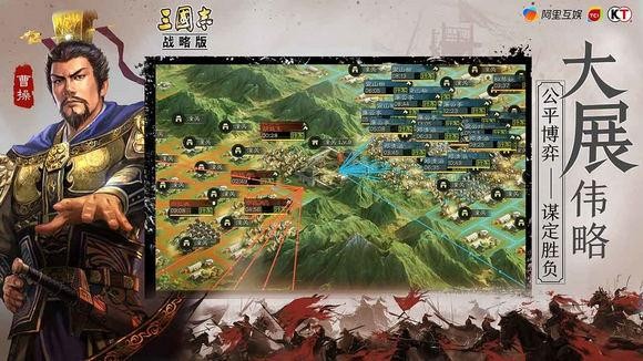 三国志战略版S3魏法骑战法搭配 魏法骑开荒阵容推荐