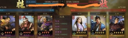 三国志战略版张绣张梁皇甫嵩搭配推荐 张绣怎么搭配