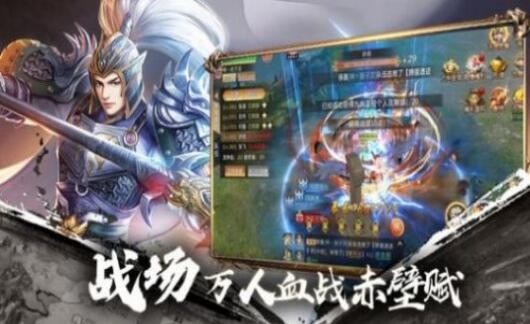 三国策名将令激活码在哪使用 通用礼包兑换码免费领