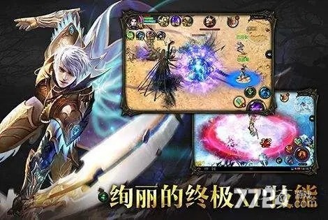 魔域变态版邀请码大全 邀请码2021最新领取 魔域变态版邀请码大全 邀请码2021最新领取