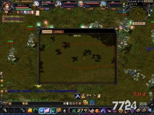 魔域变态版蜘蛛皇后的刷新地点 蜘蛛皇后刷新攻略 魔域变态版蜘蛛皇后的刷新地点 蜘蛛皇后刷新攻略