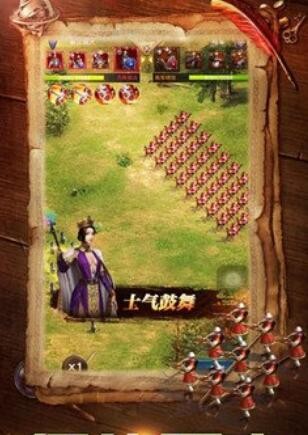 帝国统治者官方礼包码分享 兑换码怎么用