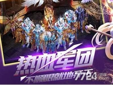 风暴魔域2礼包兑换码福利汇总 礼包码最新领取地址 风暴魔域2礼包兑换码福利汇总 礼包码最新领取地址