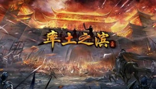 率土之滨怎么攻城 最新攻城攻略