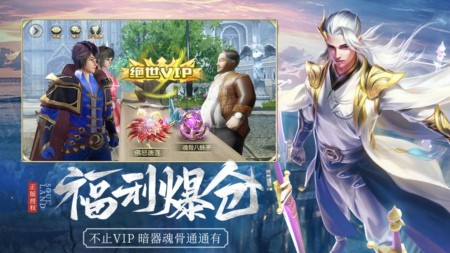 斗罗大陆h5魂环搭配推荐 限定魂环搭配大全