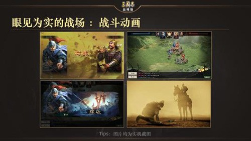三国志战略版s5吴弓最强阵容 吴弓阵容搭配推荐