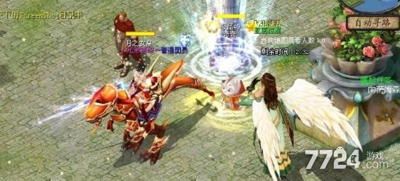 魔域口袋版飞升攻略 飞升任务在哪里接 魔域口袋版飞升攻略 飞升任务在哪里接