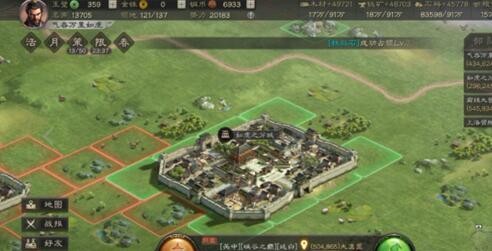 三国志战略版分城需要什么条件 分城迁城需要500金吗
