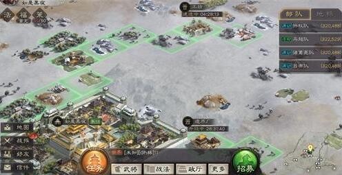 三国志战略版迁城冷却时间多久 迁城cd数据