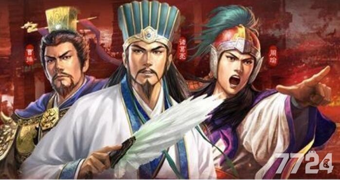 三国志战略版s6赛季t0阵容一览表 s6赛季最强阵容搭配大全