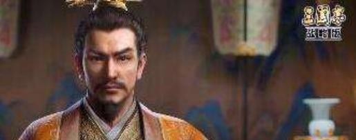 三国志战略版PK赛季阵容排行 PK赛季t0阵容
