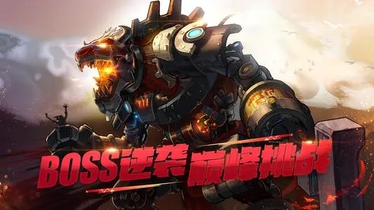 地城深渊礼包兑换码大全 激活码福利合集