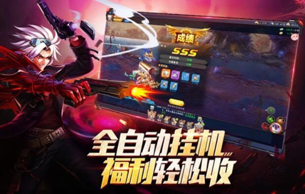 异界深渊觉醒怎么升级比较快 等级快速提升技巧