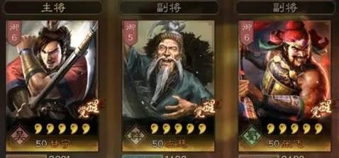 三国志战略版甘宁三势枪阵容推荐 甘宁最强搭配分享