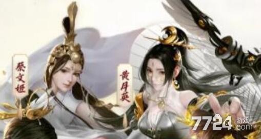 我的三国和七个老婆邀请码是多少 2021最新可用邀请码 我的三国和七个老婆邀请码是多少 2021最新可用邀请码