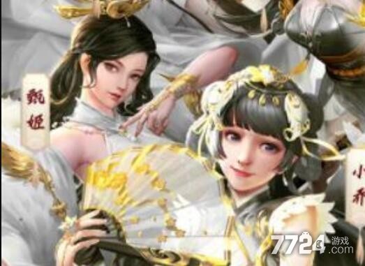 我的三国和七个老婆阵容搭配推荐 平民最强阵容 我的三国和七个老婆阵容搭配推荐 平民最强阵容