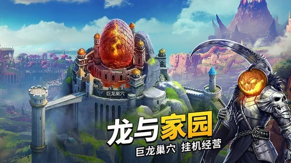 谜题大陆礼包码最新分享 兑换码激活码大全