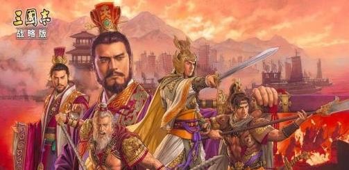 三国志战略版s5平民阵容推荐 s5平民开荒阵容配置分享