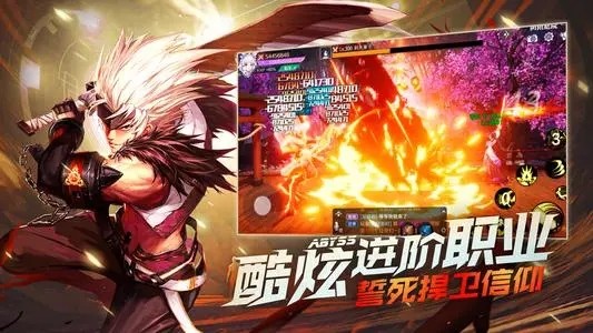 鬼泣之刃礼包兑换码领取 2021最新激活码福利分享