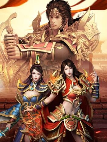 火龙合击之龙城决礼包码大全 官方兑换码合集