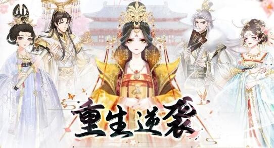 盛世芳华怎么改名字 好听的名字推荐