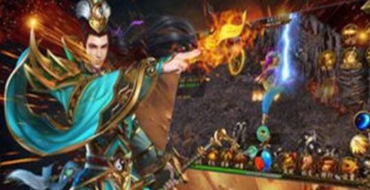 斩月传奇礼包码分享 最新兑换码汇总