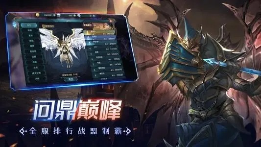 昆顿之杖奇迹归来兑换码大全 礼包激活码福利汇总