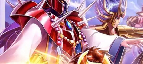 圣斗士星矢正义传说礼包码怎么找 2021最新兑换码大全