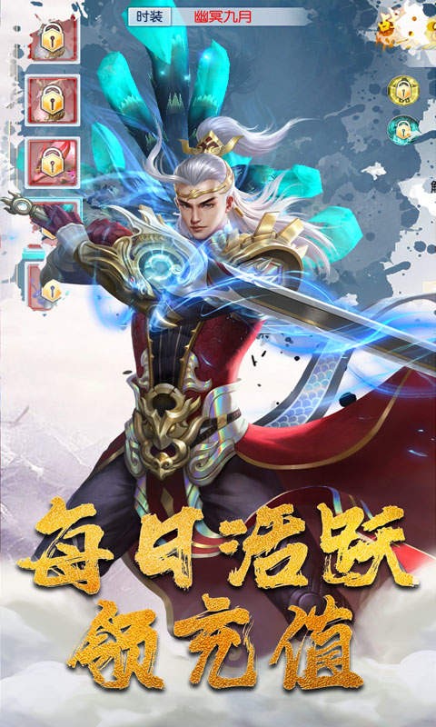 打金无限版礼包码最新汇总 兑换码激活码福利领取