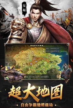 秦时风云游戏礼包码分享 兑换码激活码合集