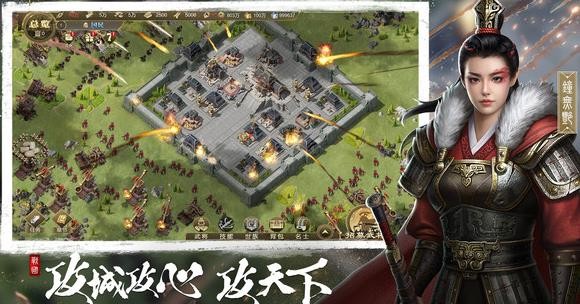 大秦崛起兑换码福利汇总 2021最新礼包激活码分享