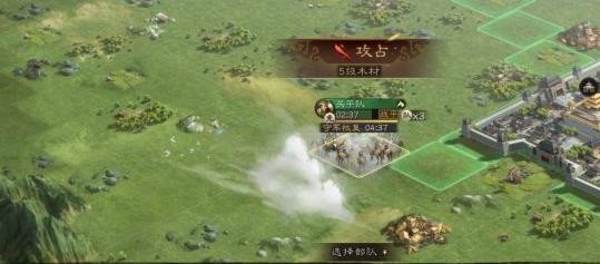 三国志战略版越级打地攻略 越级占地的方法是什么
