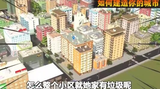 都市地平线激活码领取 最新礼包兑换码通用列表