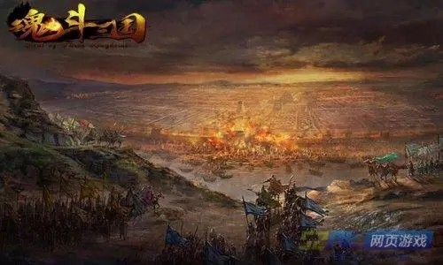 魂斗三国激活码最新汇总 礼包兑换码福利领取