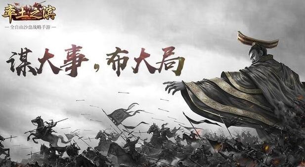 率土之滨礼包码在哪里输入 礼包码大全2021七月