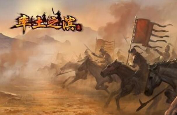 率土之滨怎么抽到好武将 必出五星神将抽卡技巧