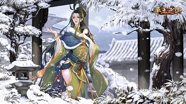 率土之滨武将搭配表 2021武将搭配排行