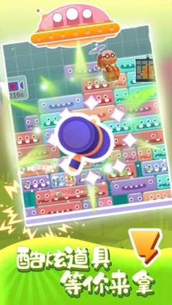 魔龙爱消除兑换码2021最新汇总 礼包激活码大全分享