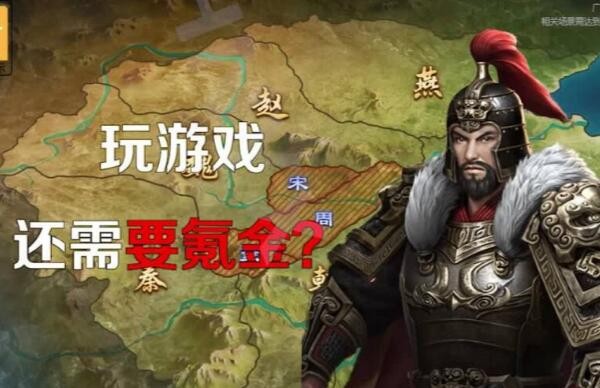 霸略江山兑换码通用领取 有效激活码礼包免费领
