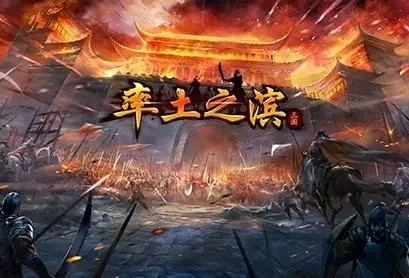 率土之滨s2十佳阵容 s2最强t0阵容一览